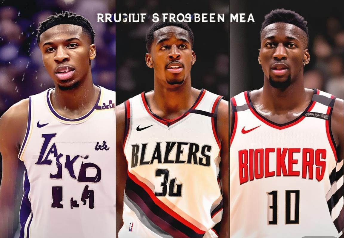 湖人拉塞尔、开拓者布罗格登、火箭范弗利特：三大核心后卫交易背后的球队困境与未来
